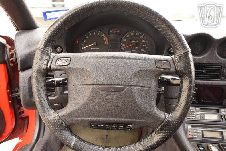 1991 Mitsubishi 3000GT VR-4 Turbo