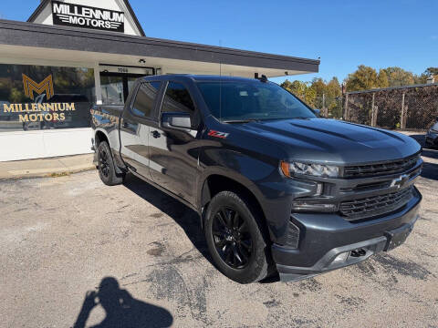 2019 Chevrolet Silverado 1500 RST