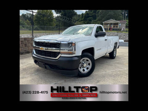 2016 Chevrolet Silverado 1500 Work Truck
