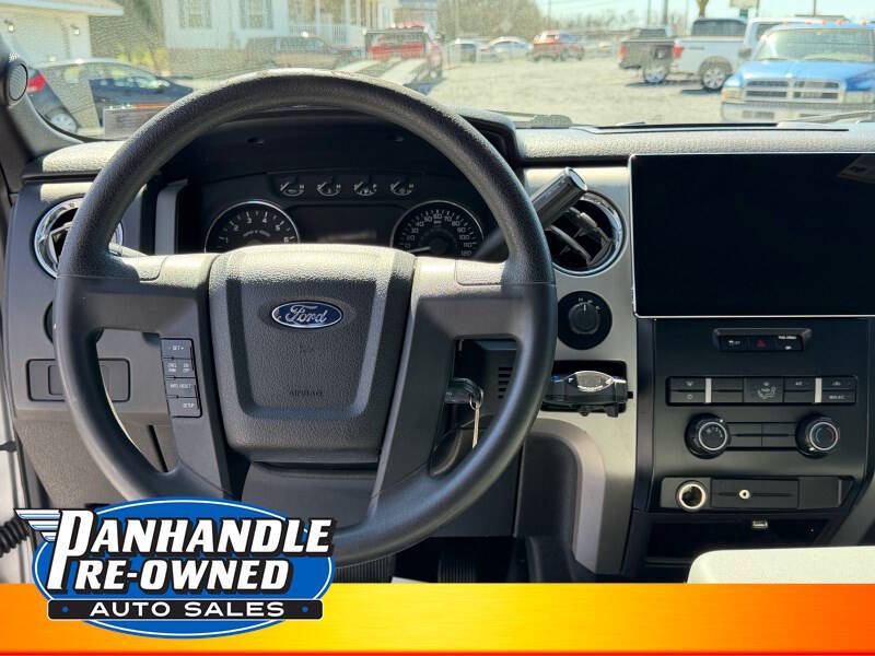 2012 Ford F-150