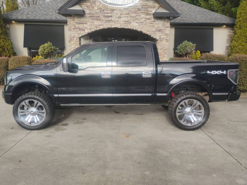 2010 Ford F-150 for sale at Hoyle Auto Sales in Taylorsville NC