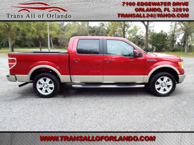 2009 Ford F-150 Lariat