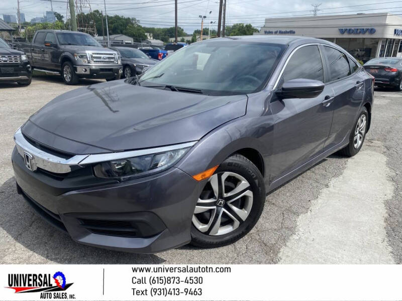 2016 Honda Civic LX