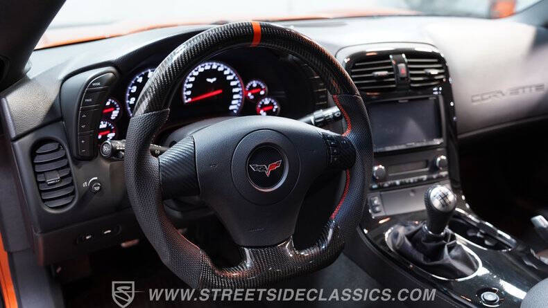 2008 Chevrolet Corvette
