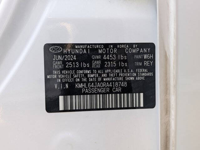 2024 Hyundai Sonata