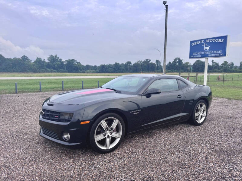 2012 Chevrolet Camaro SS