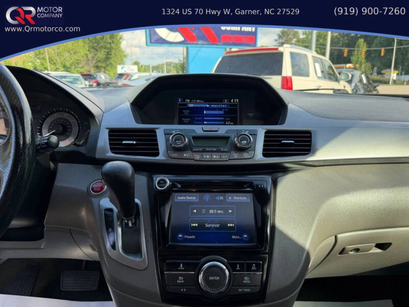 2014 Honda Odyssey