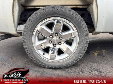 2012 GMC Sierra 1500 SLE