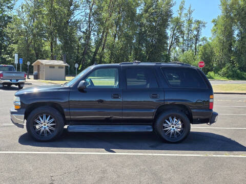 2006 Chevrolet Tahoe LS