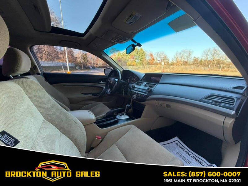 2012 Honda Accord EX