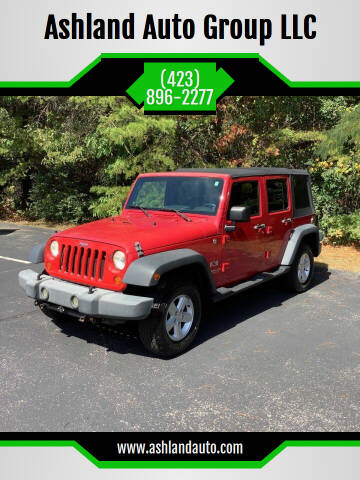 2007 Jeep Wrangler Unlimited for sale at Ashland Auto Group LLC in Chattanooga TN