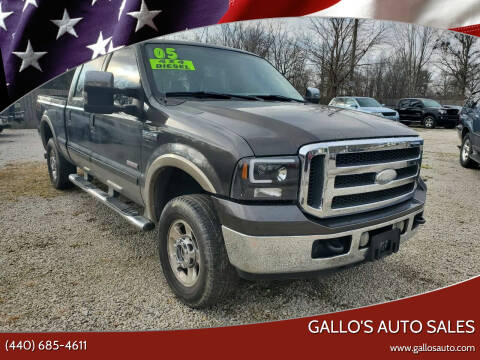 2005 Ford F-250 Super Duty for sale at Gallo's Auto Sales in North Bloomfield OH