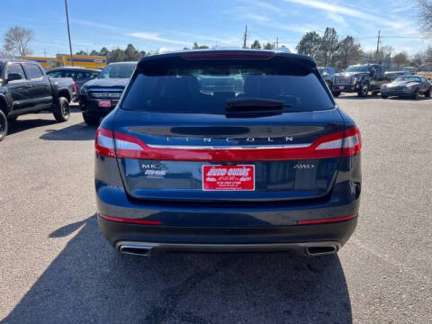 2017 Lincoln MKX Reserve