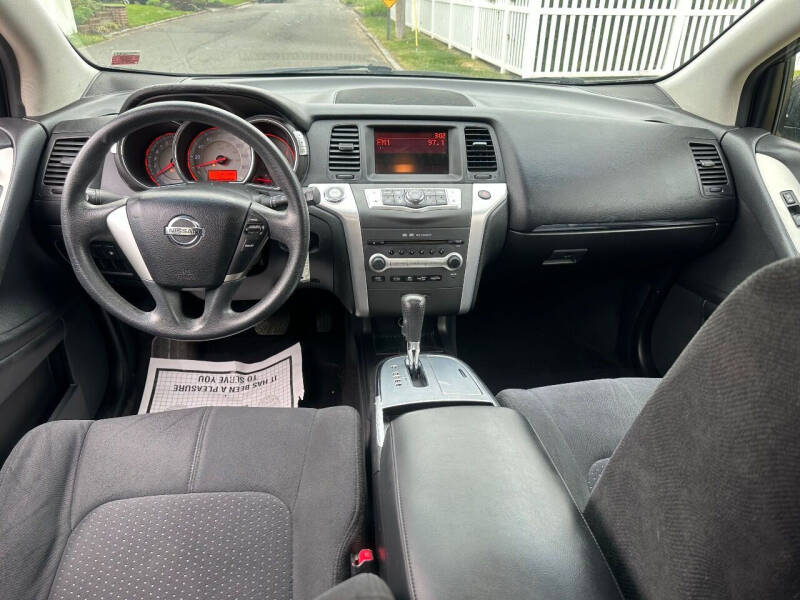 2009 Nissan Murano S