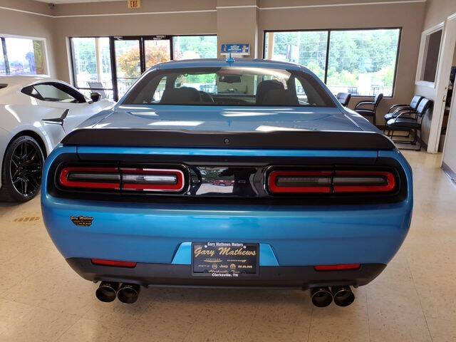2023 Dodge Challenger R/T