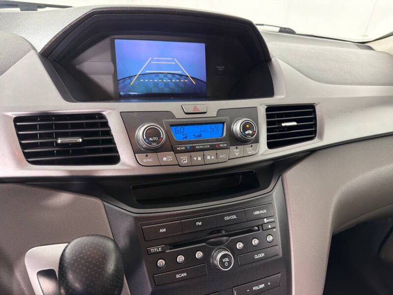2013 Honda Odyssey EX