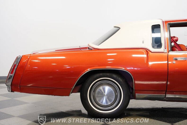 1977 Oldsmobile Toronado