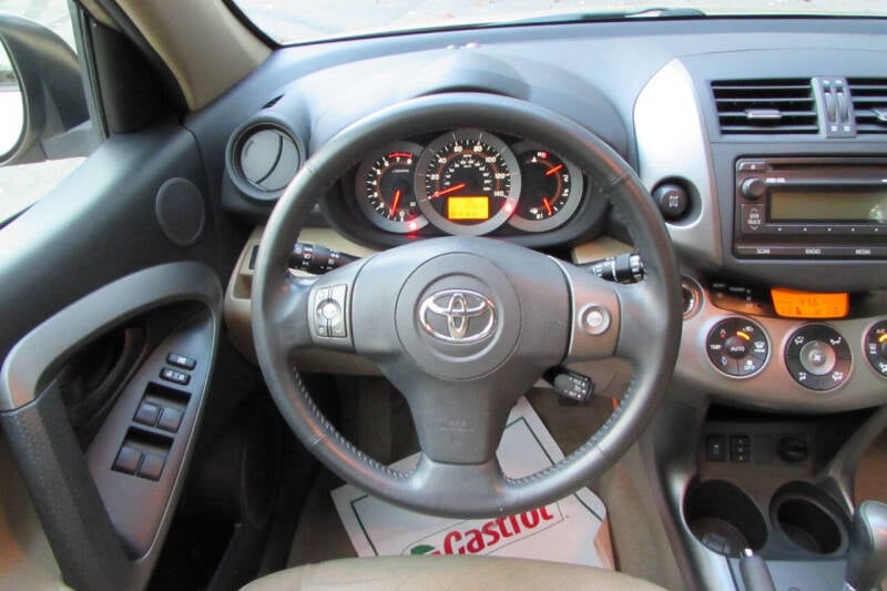 2012 Toyota RAV4 Limited photo 16