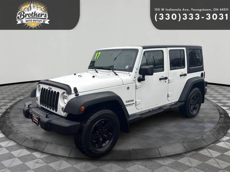 2017 Jeep Wrangler Unlimited