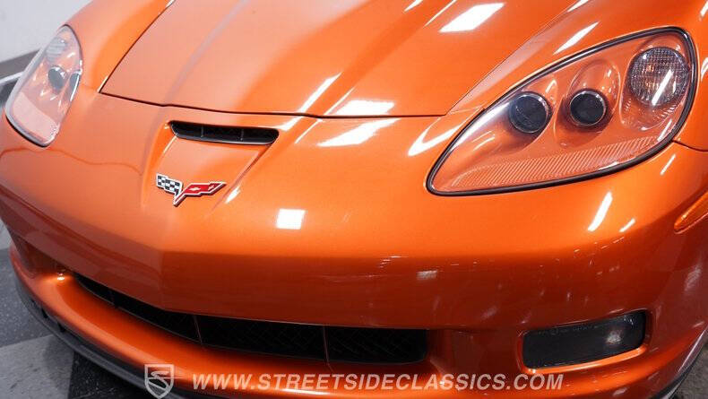 2008 Chevrolet Corvette