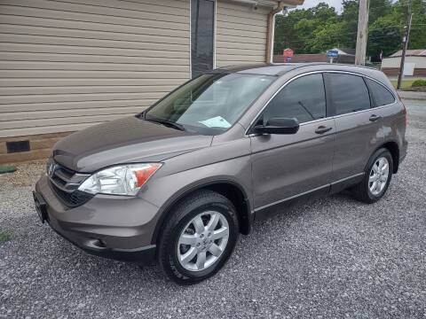 2011 Honda CR-V for sale at Wholesale Auto Inc in Athens TN