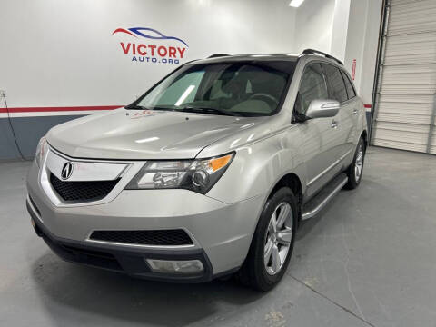 2012 Acura MDX SH-AWD w/Tech