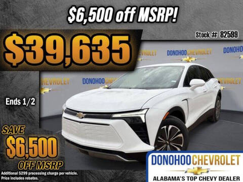 2026 Chevrolet Blazer EV LT