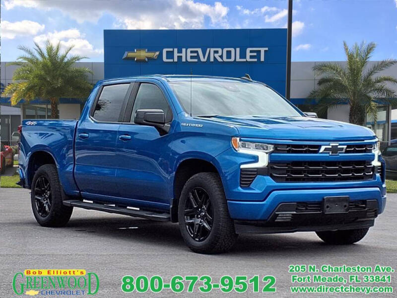 2023 Chevrolet Silverado 1500