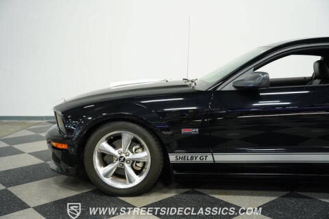 2007 Ford Mustang