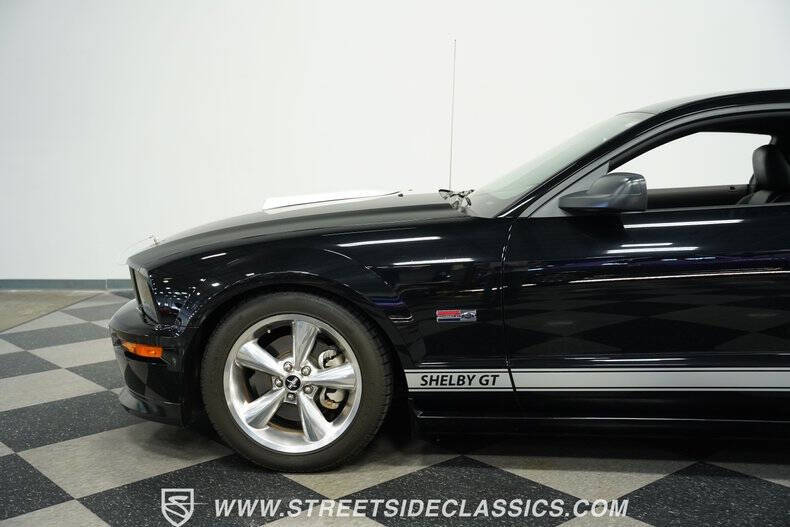 2007 Ford Mustang