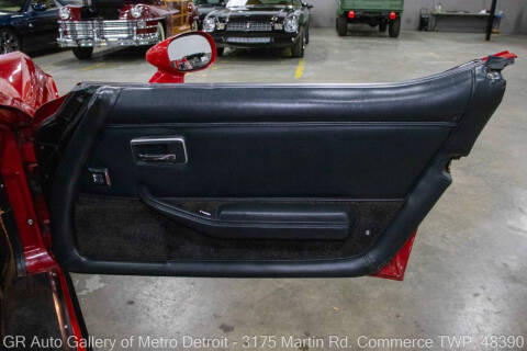 1982 Chevrolet Corvette