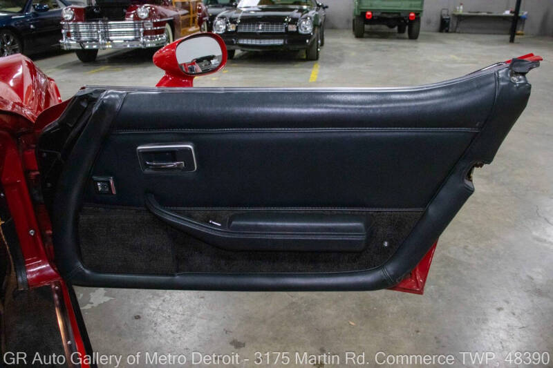 1982 Chevrolet Corvette