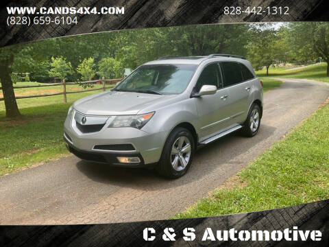2013 Acura MDX for sale at C & S Automotive in Nebo NC