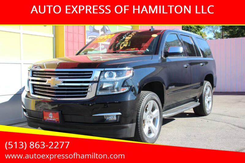 2017 Chevrolet Tahoe Premier's photo