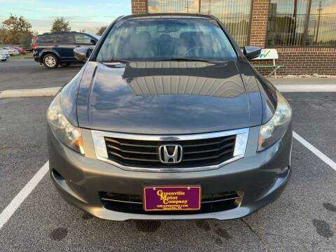 2009 Honda Accord for sale at East Carolina Auto Exchange in Greenville NC