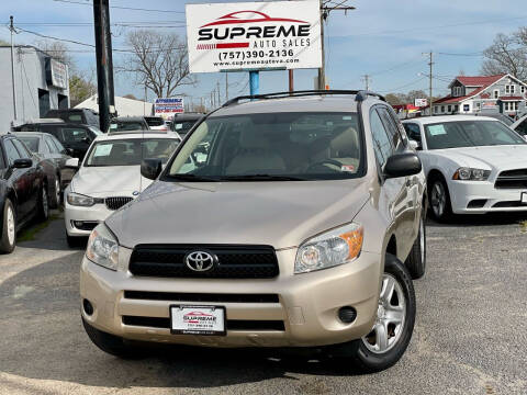 2007 Toyota RAV4 for sale at Supreme Auto Sales in Chesapeake VA