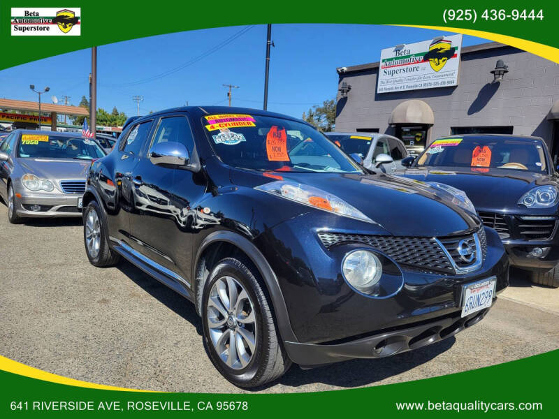 2012 Nissan JUKE