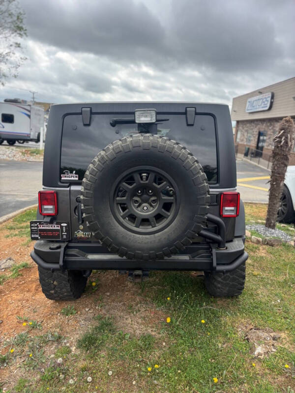 2017 Jeep Wrangler Unlimited