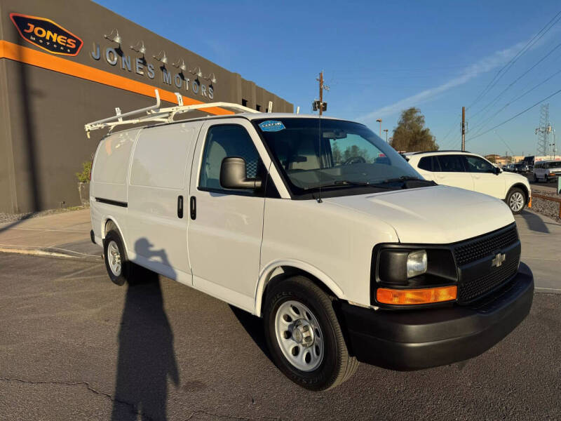 2014 Chevrolet Express 1500