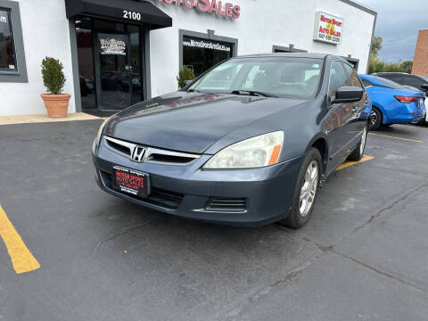 2007 Honda Accord Special Edition