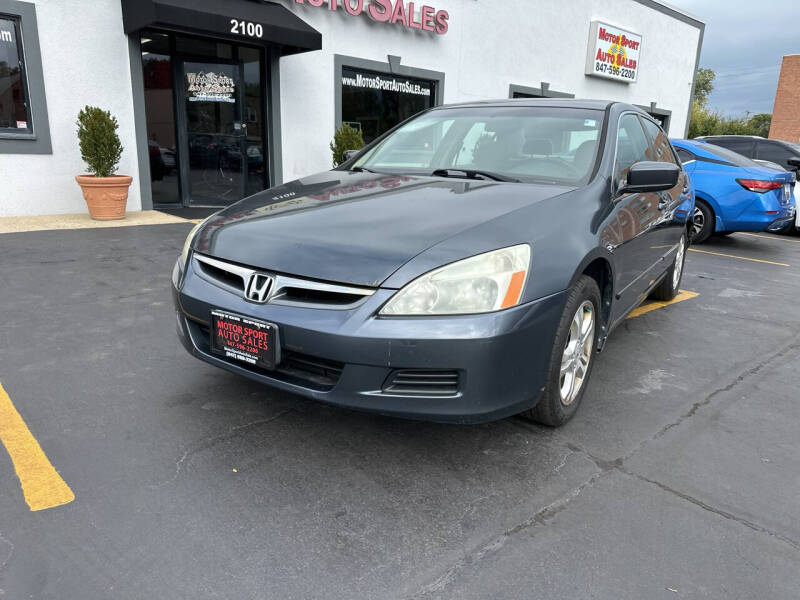 2007 Honda Accord Special Edition