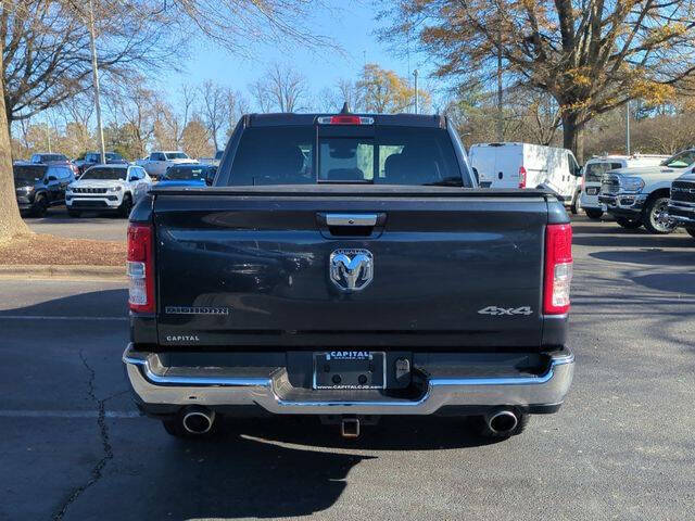 2020 RAM 1500