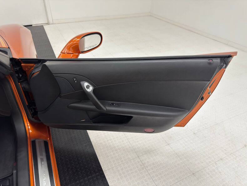 2007 Chevrolet Corvette