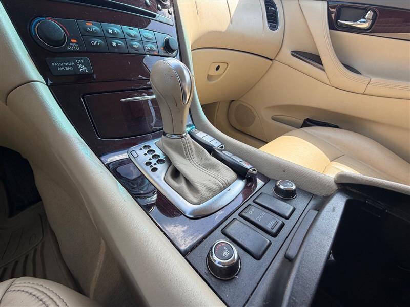 2012 Infiniti EX35 Journey