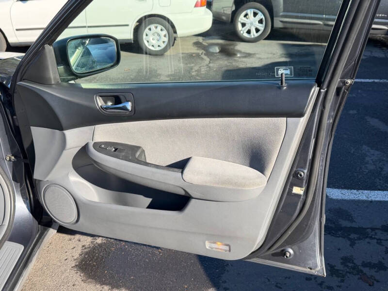 2007 Honda Accord LX