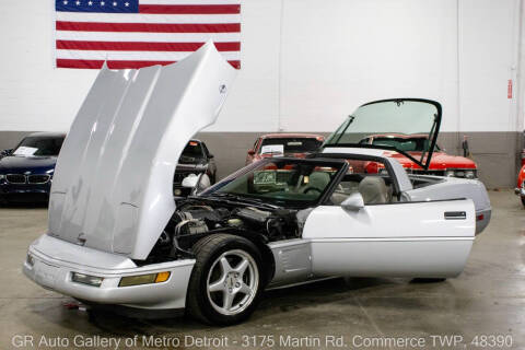 1996 Chevrolet Corvette