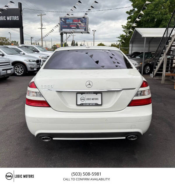 2008 Mercedes-Benz S-Class S 550