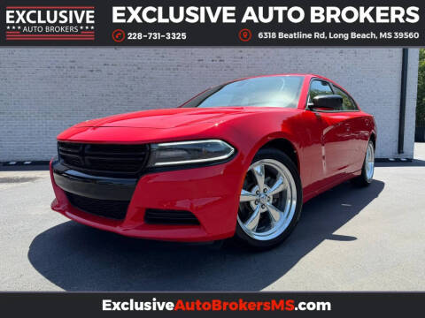 2017 Dodge Charger SE