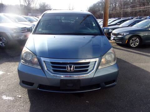 2008 Honda Odyssey for sale at Balic Autos Inc in Lanham MD