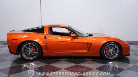2008 Chevrolet Corvette